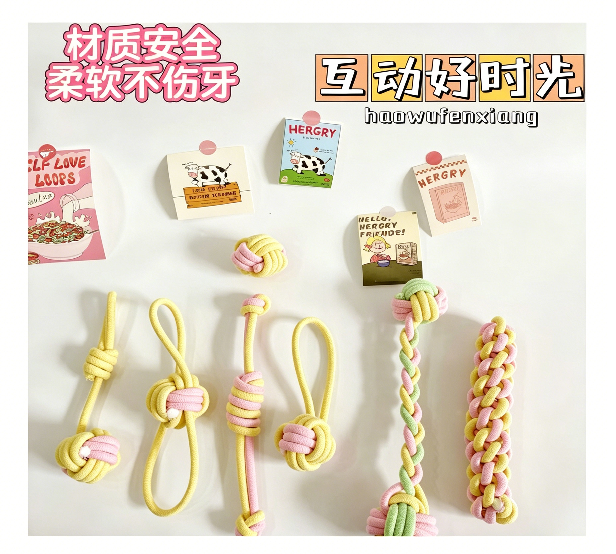 宠物猫猫逗猫棒绳结玩具宠物用品猫玩具