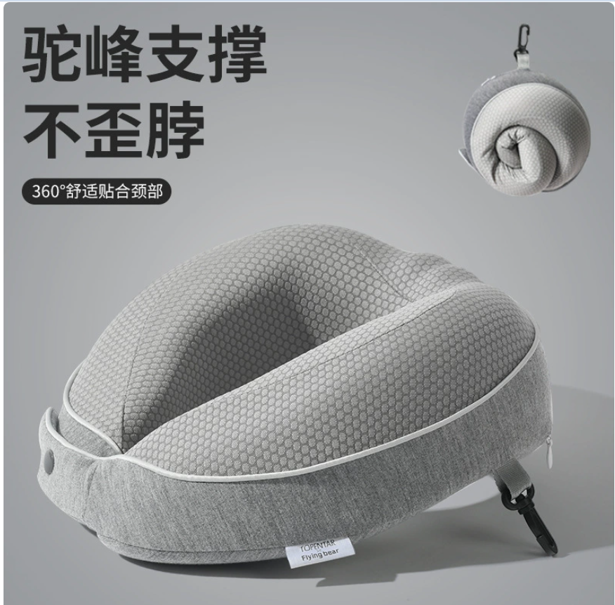 梳子/颈椎按摩器/按摩器/按摩枕/肩颈按摩器产品图