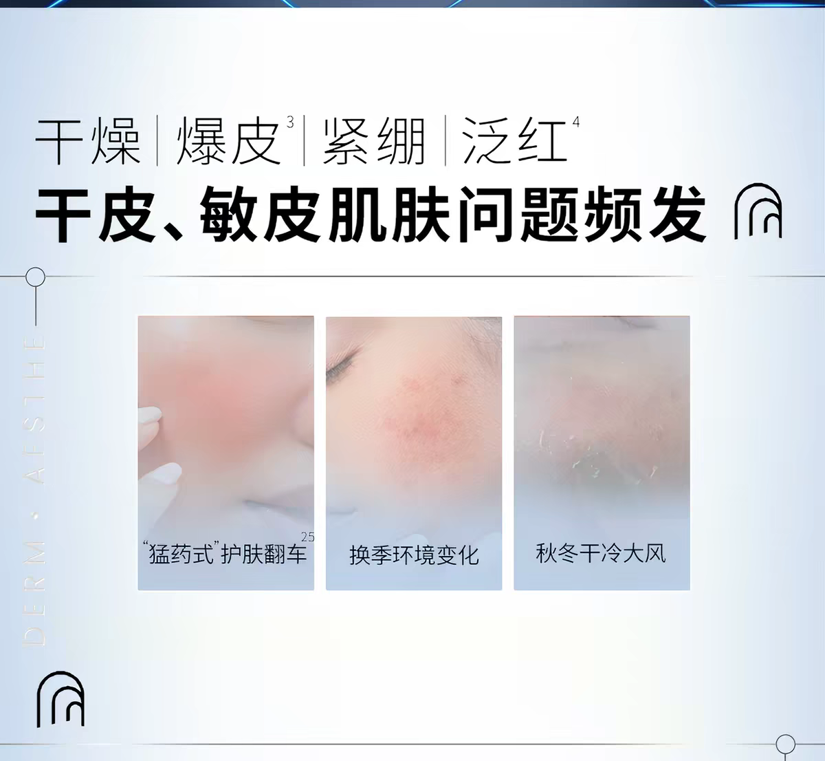 AHC爱和纯B5玻尿酸洗面奶180ml  男女士泡沫清洁温和护肤洗面乳详情图3