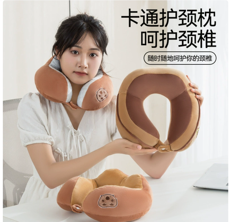 四驼峰u型枕办公室午睡护颈枕卡皮巴拉PP棉脖枕旅行便携飞机枕
