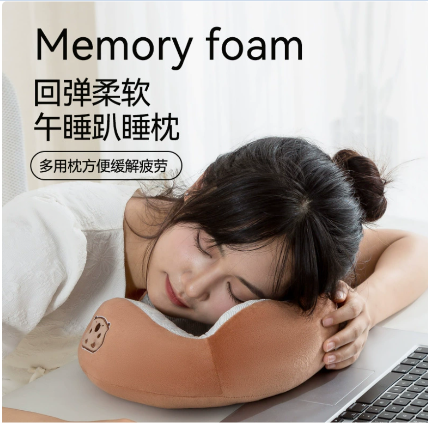 Four-hump U-shaped pillow, office nap neck pillow, Kapipala PP cotton neck pillow, travel portable airplane pillow details Picture
