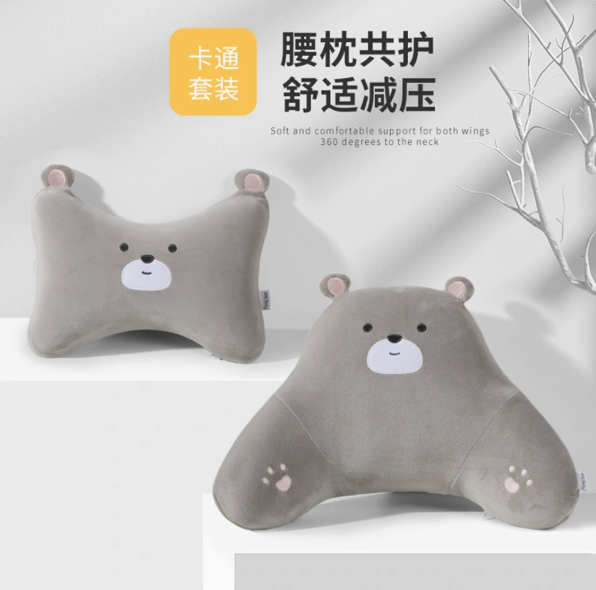 u型枕/枕头/记忆枕/艾草护颈枕/睡眠仪助眠细节图