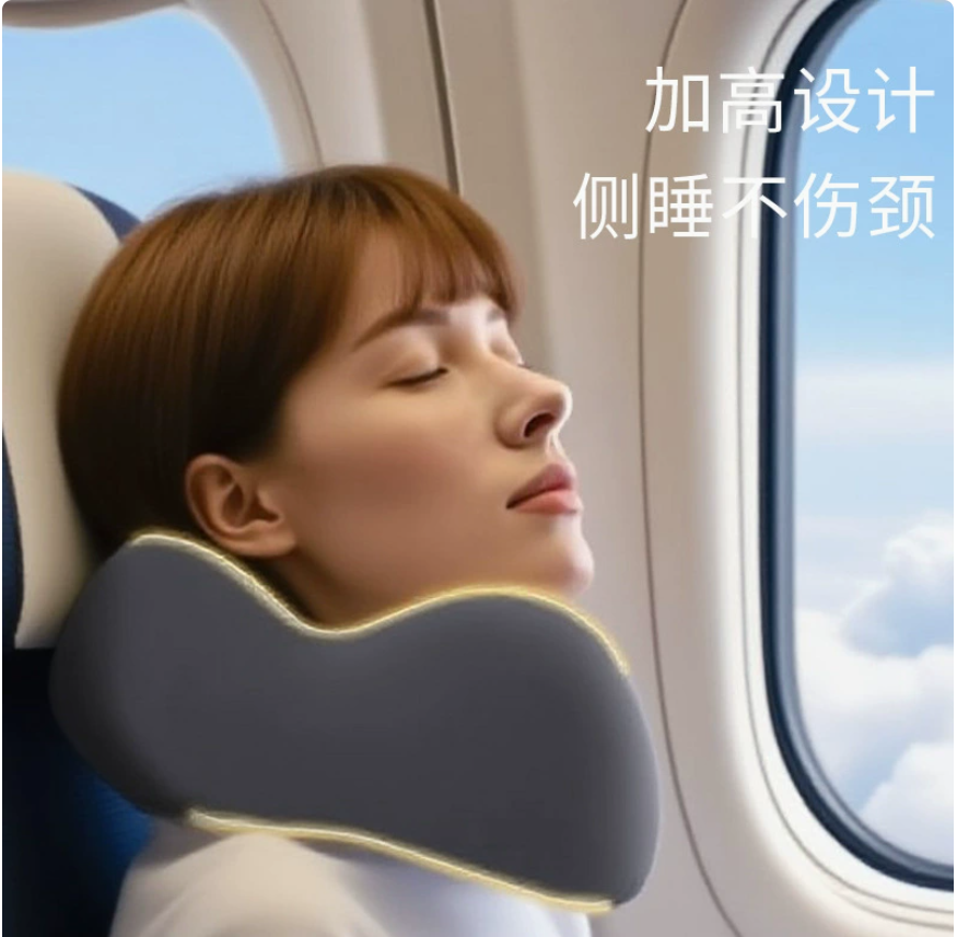 U型枕/u型枕/U型枕记忆棉/u型枕记忆棉/旅行枕产品图