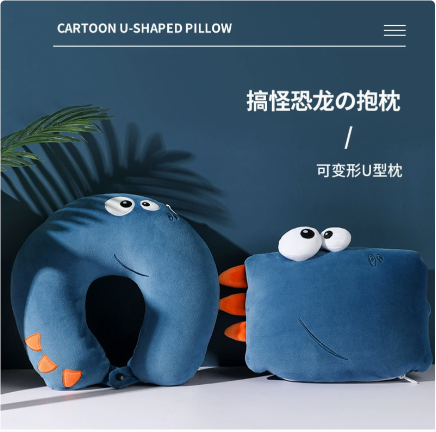 卡通恐龙u型枕泡沫粒子变形枕抱枕 汽车头枕多功能枕头创意颈枕153057200