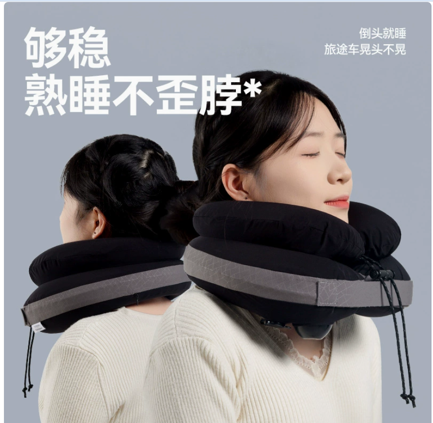 U型枕记忆棉旅行枕舒适透气护颈新款升级款
