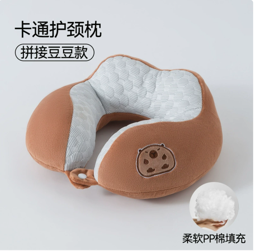 Four-hump U-shaped pillow, office nap neck pillow, Kapipala PP cotton neck pillow, travel portable airplane pillow Specification image