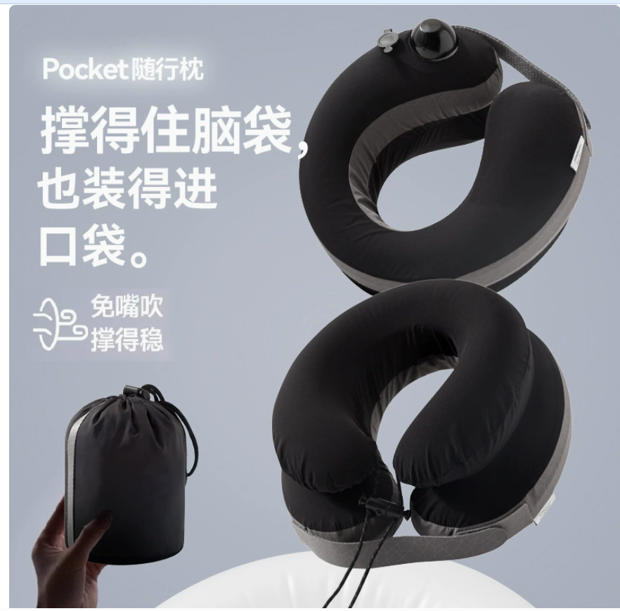 The U-shaped memory foam travel pillow is a comfortable, breathable and neck-protecting new upgraded version details Picture