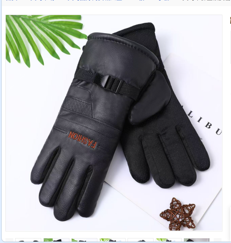 Cross-border extended motorcycle warm leather gloves, men's thickened and fleece riding anti-slip gloves 165814400 details Picture