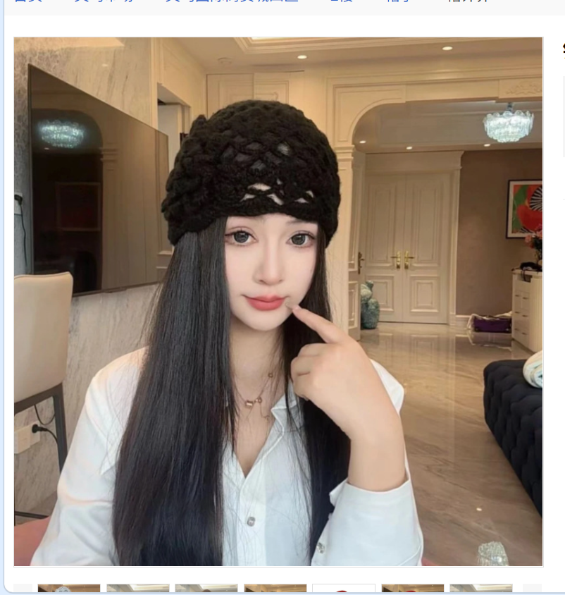 A handcrafted crochet three-dimensional flower knitted pullover cap for women in autumn and winter, a retro and artistic hollowed-out woolen cap Specification image
