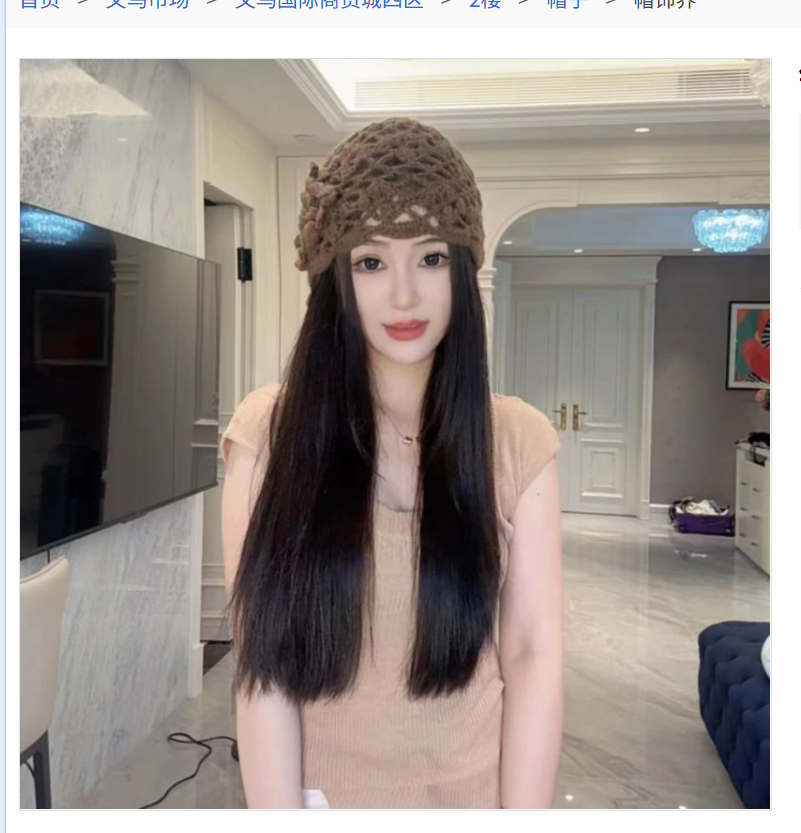 A handcrafted crochet three-dimensional flower knitted pullover cap for women in autumn and winter, a retro and artistic hollowed-out woolen cap Item Picture