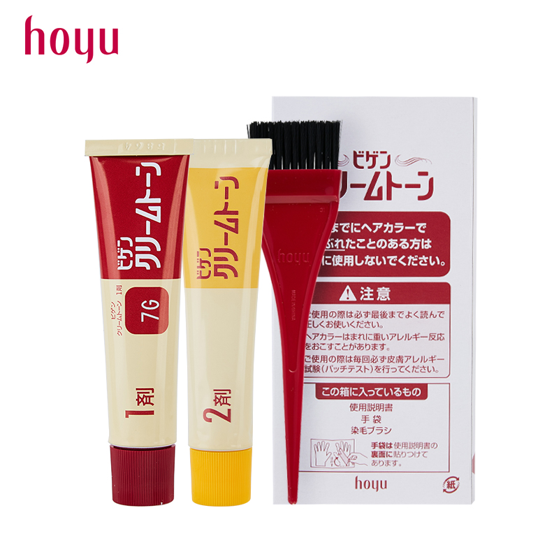 染发膏染/染发剂男女染/染发膏/一洗黑/染发膏男女染细节图
