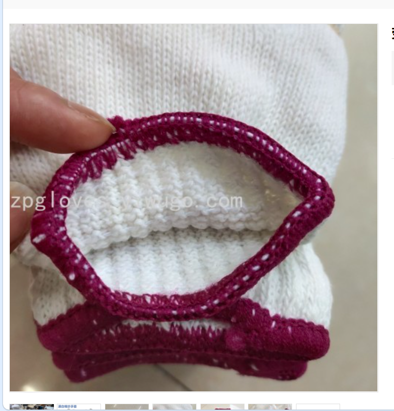Labor protection cotton yarn gloves for drivers and construction sites, wear-resistant and protective knitted yarn gloves, can be printed with logos Specification image
