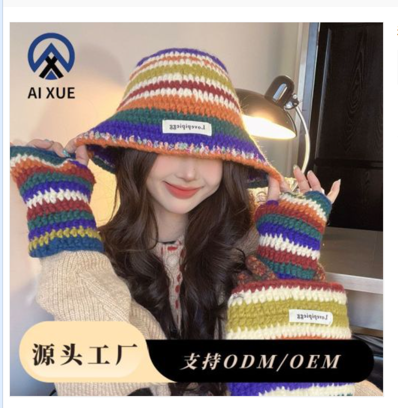 Autumn and winter hand-woven rainbow basin hat, dopamine colorful hand-hook hat, face-enhancing small headwear woolen hat, fisherman hat, knitted woolen