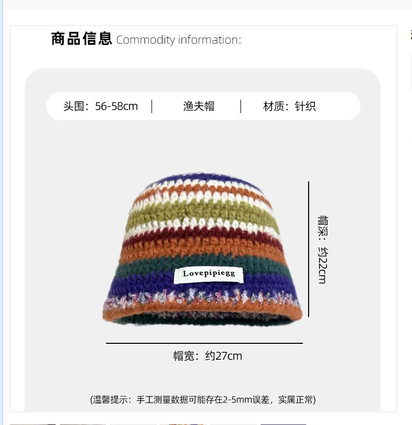 Autumn and winter hand-woven rainbow basin hat, dopamine colorful hand-hook hat, face-enhancing small headwear woolen hat, fisherman hat, knitted woolen Specification image