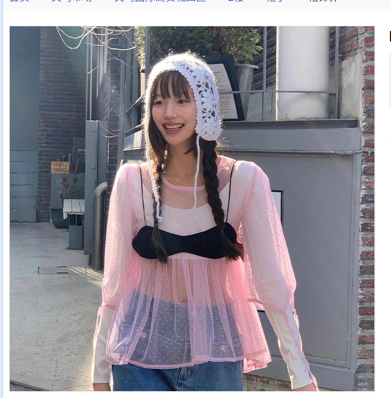 White handcrafted crochet flower headpiece for women, summer Korean-style thin hollowed-out hat, small pullover knitted hat that shows off the face details Picture