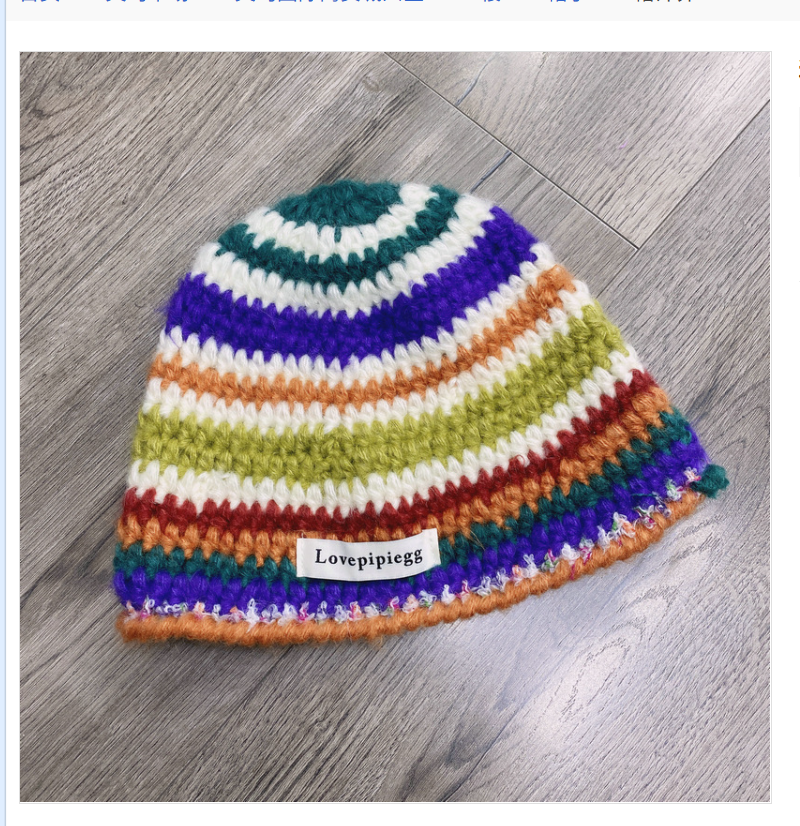 Autumn and winter hand-woven rainbow basin hat, dopamine colorful hand-hook hat, face-enhancing small headwear woolen hat, fisherman hat, knitted woolen details Picture