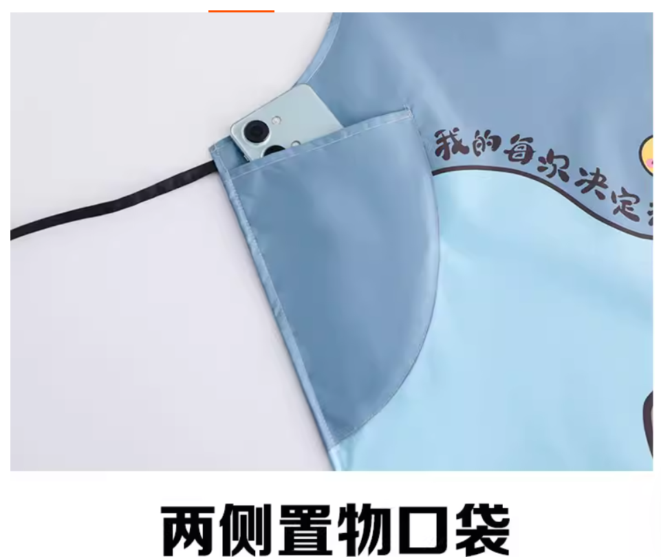 Cartoon halter-neck waterproof and oil-proof apron, kitchen, home cooking, dirt-resistant waist wrap, adult catering, home work clothes for women Specification image