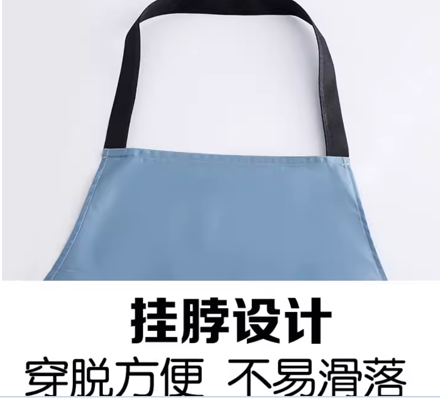 Cartoon halter-neck waterproof and oil-proof apron, kitchen, home cooking, dirt-resistant waist wrap, adult catering, home work clothes for women details Picture