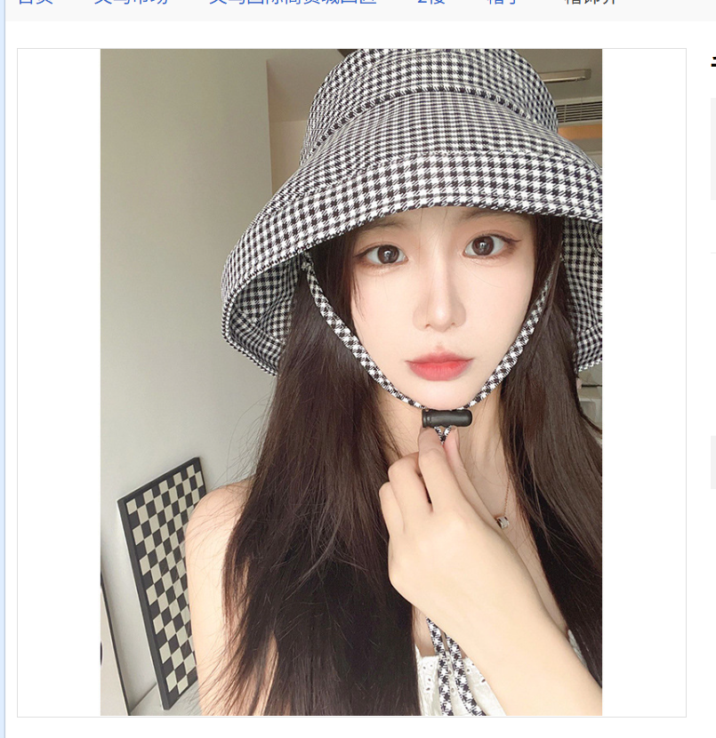 Thousand-bird checkered sun protection fisherman's hat for women, summer UV protection wide-brimmed sun hat, fashionable sun hat for covering the face Application Scenario