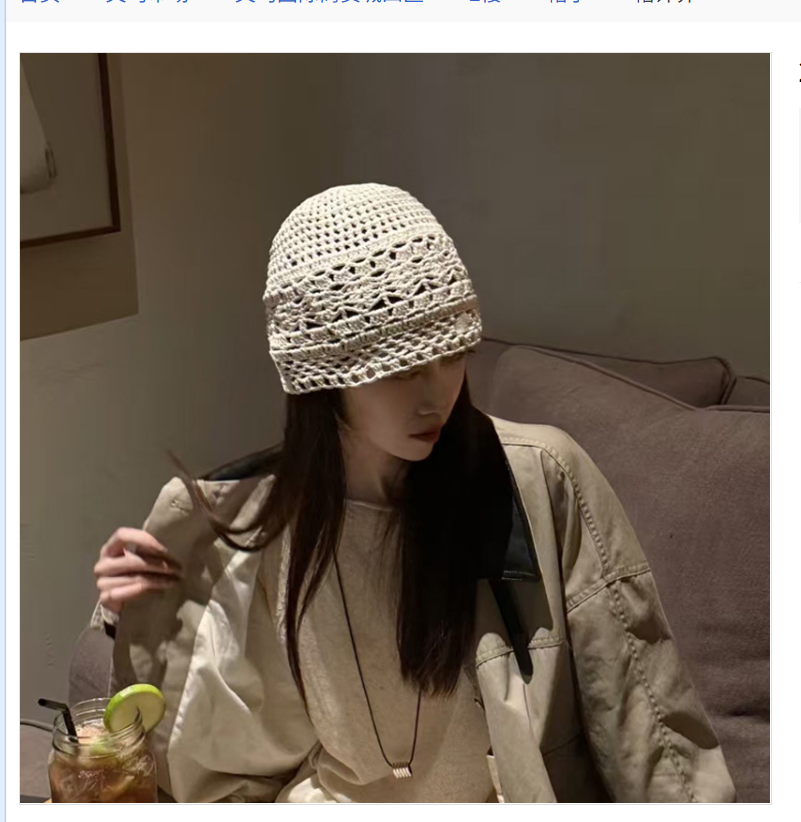 The 2025 new artistic style hollowed-out knitted headcap for women's summer, with a Korean-style atmosphere, is a thin and breathable pile-up hood Specification image