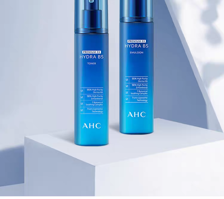 AHC Aihechun B5 Zhenzhi Hydrating Lotion 140ml Hydrating, Moisturizing and Repairing Lotion detail image 11