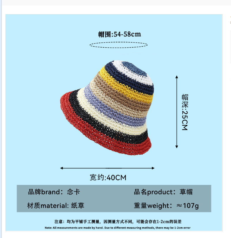Summer Korean sun hats, seaside sun protection hats, fresh and delicate woven fisherman hats for women, rainbow handcrafted straw hats Application Scenario