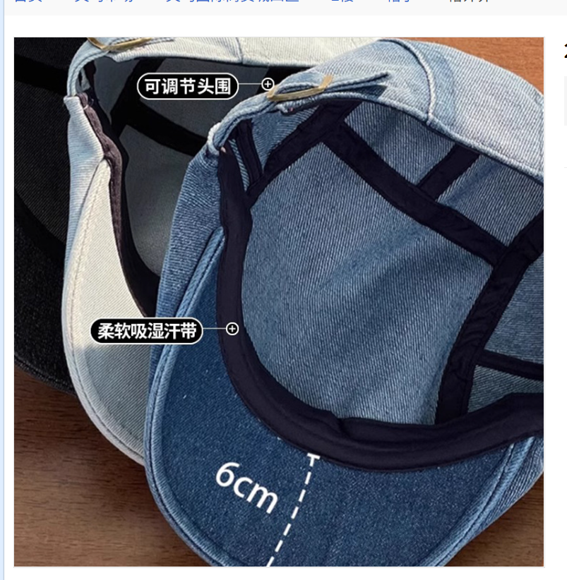 Wholesale of 2025 new style Beret women's spring and autumn large-head headwear with a front-facing hat to show off the face, Little Painter men's sun hat Application Scenario
