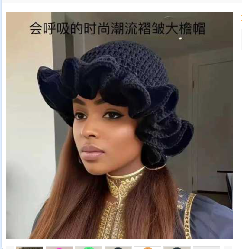 2024 Solid color ruffled crocheted knitted hat, pleated wide-brimmed fisherman's hat, funny and fashionable pullover for both men and women