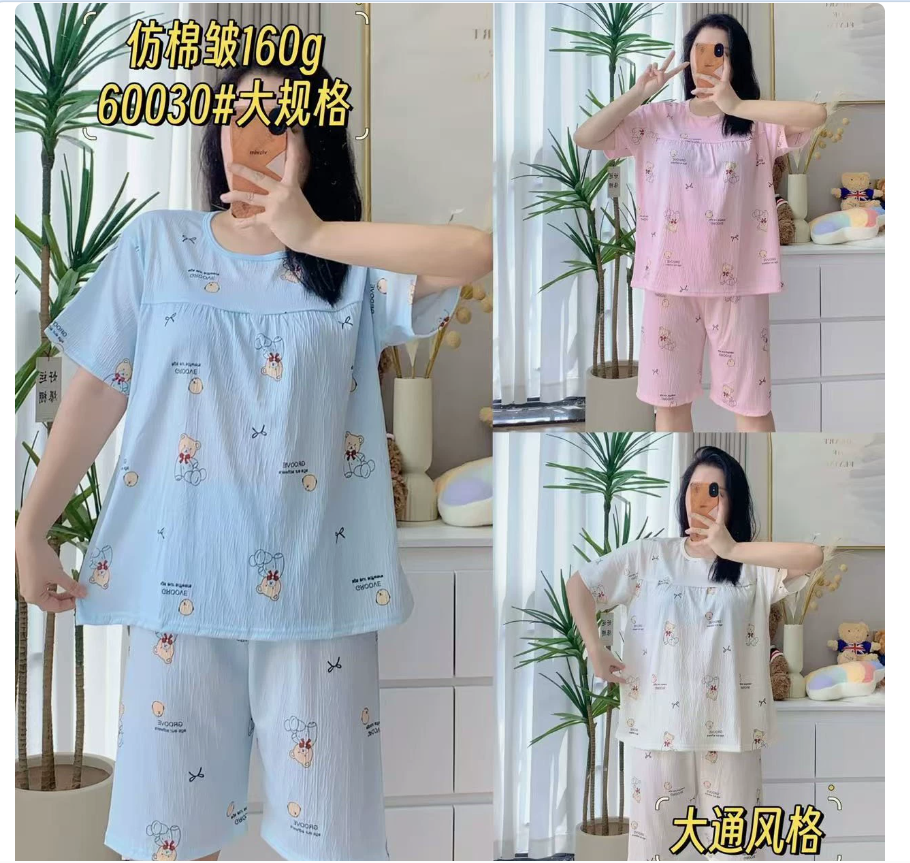 Cute little bear pattern children's modal cotton home wear pajama set summer export casual cotton imitation wrinkled fabric short-sleeved seven-inch pants pajama loose cartoon home wear two-piece set