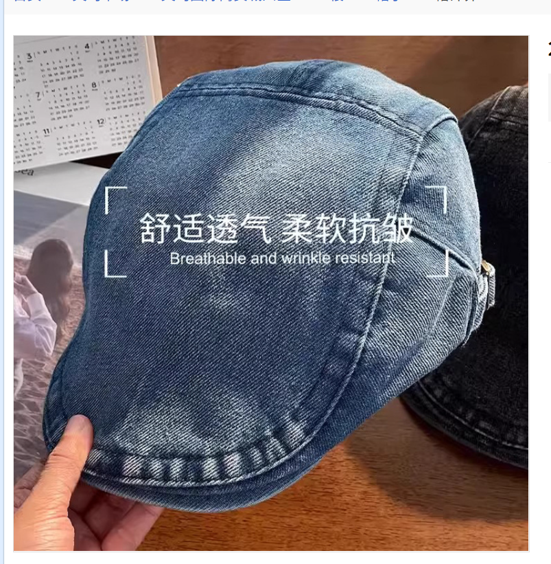 Wholesale of 2025 new style Beret women's spring and autumn large-head headwear with a front-facing hat to show off the face, Little Painter men's sun hat Specification image
