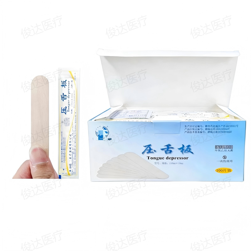 医疗器械/酒精消毒棉片/导尿管/HCG/压舌板白底实物图
