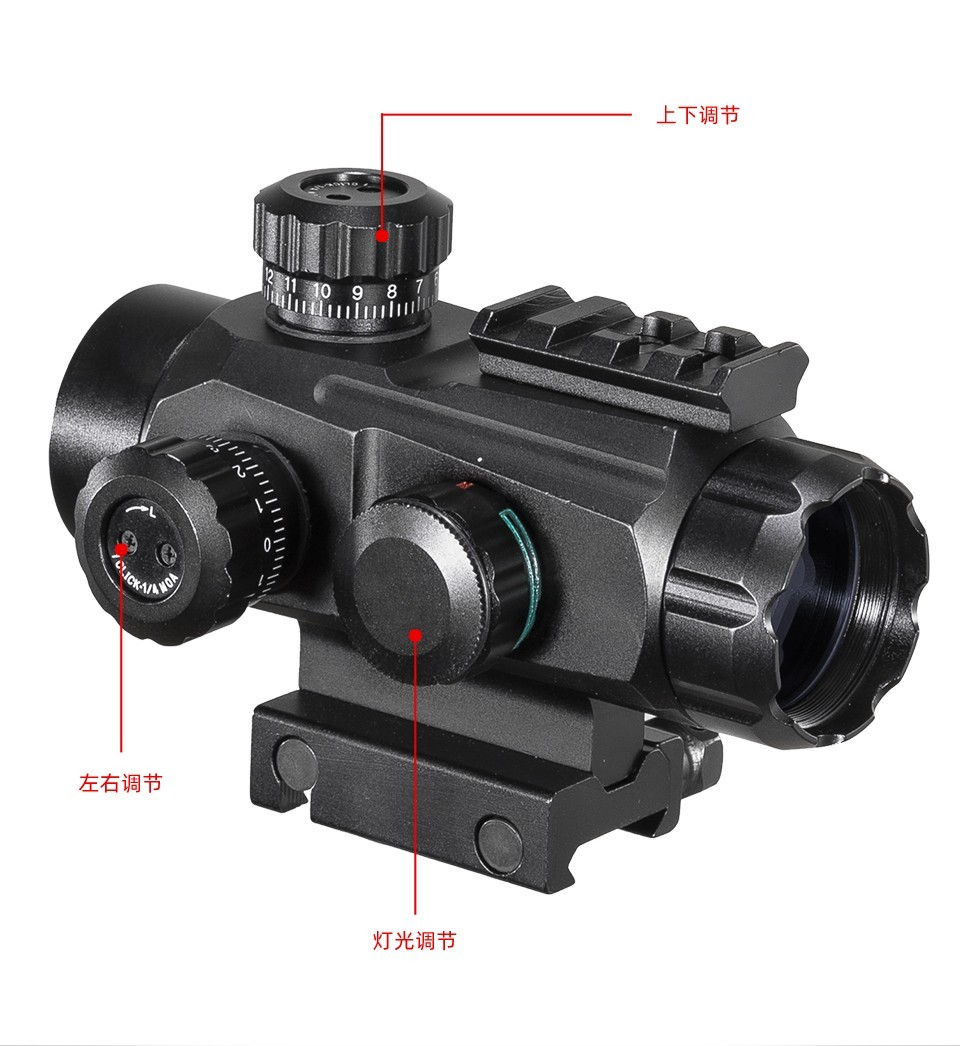 Firewolf nuevo 1X35 gran ajuste cuatro puntos de cambio mira de metal completo punto rojo interior 20MM Specification image