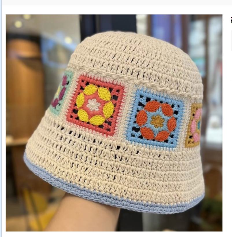New grandmother checkered fisherman's hat, woven sun hat, hand-cut retro knitted hat, colorful vacation sun hat