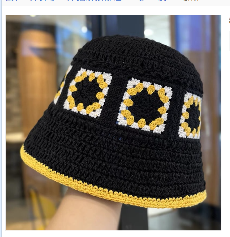 New grandmother checkered fisherman's hat, woven sun hat, hand-cut retro knitted hat, colorful vacation sun hat details Picture