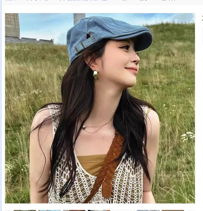 Wholesale of 2025 new style Beret women's spring and autumn large-head headwear with a front-facing hat to show off the face, Little Painter men's sun hat details Picture