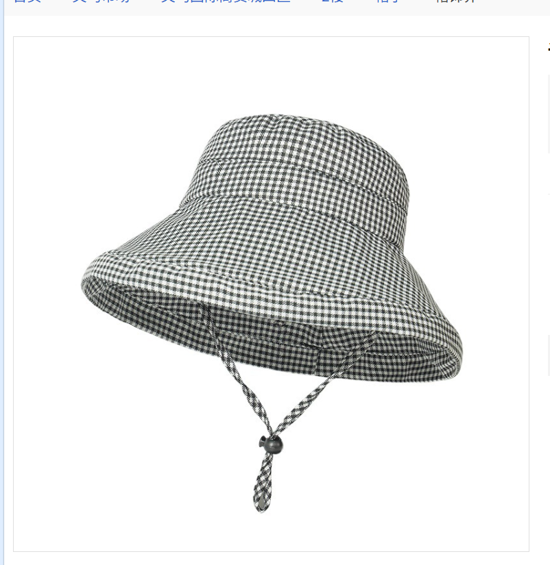 Thousand-bird checkered sun protection fisherman's hat for women, summer UV protection wide-brimmed sun hat, fashionable sun hat for covering the face Item Picture
