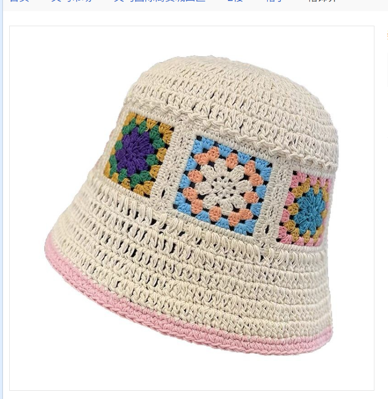 New grandmother checkered fisherman's hat, woven sun hat, hand-cut retro knitted hat, colorful vacation sun hat Item Picture
