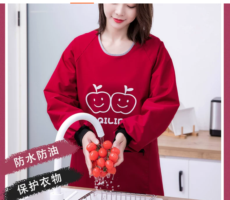 Waterproof and oil-proof cover-up for women, fashionable reverse wear for kitchen cooking, long-sleeved apron, breathable work clothes for men Waterproof and oil-proof cover-up for women, fashionable reverse wear for kitchen cooking, long-sleeved apron, breathable work clothes for men