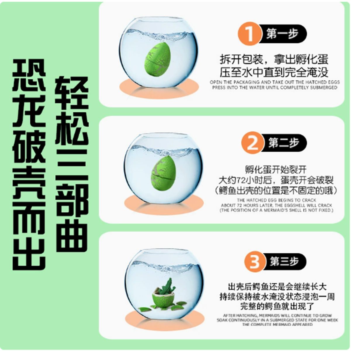 动物模型/泡泡玛特/动物仿真蛇/海洋动物解压玩具/弥鹿动物模型细节图