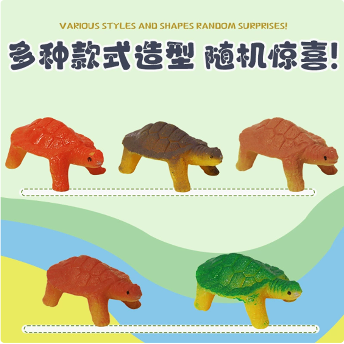 动物模型/泡泡玛特/动物仿真蛇/海洋动物解压玩具/弥鹿动物模型产品图