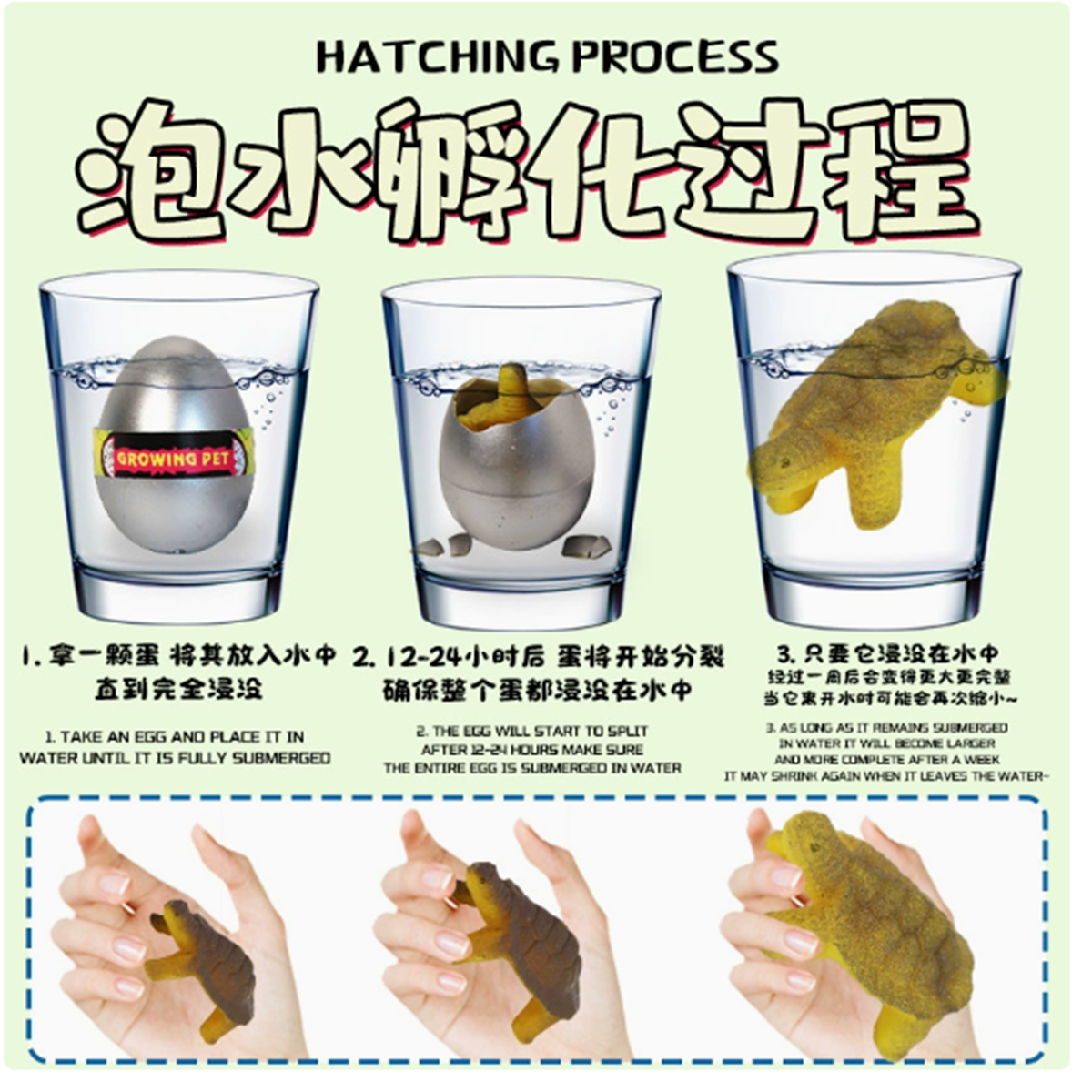 动物模型/泡泡玛特/动物仿真蛇/海洋动物解压玩具/弥鹿动物模型细节图