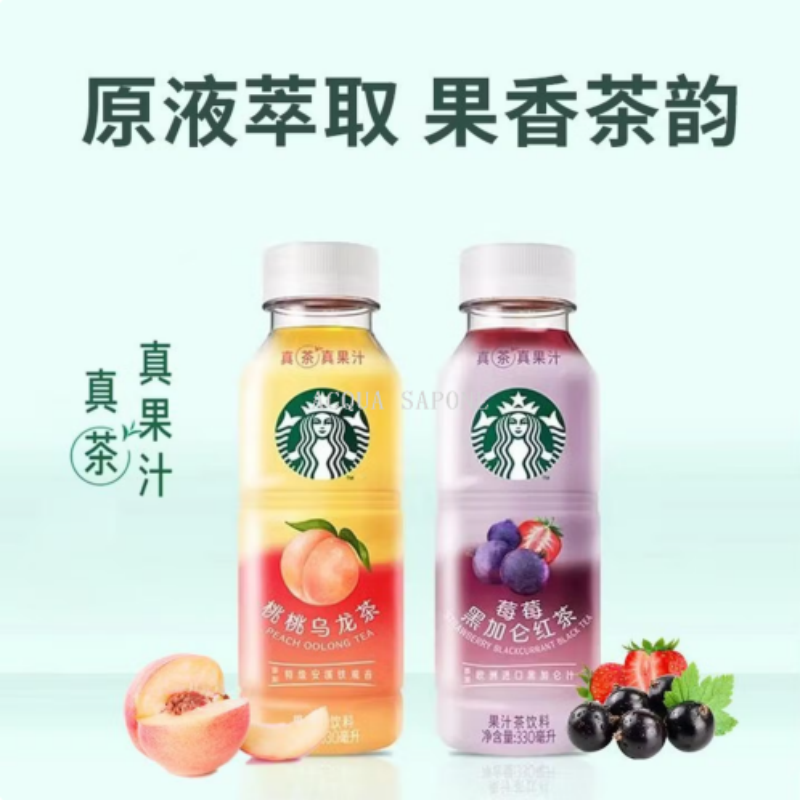 包邮！星巴克桃桃乌龙茶果汁330ml 桃子的清甜与乌龙茶的醇韵清爽