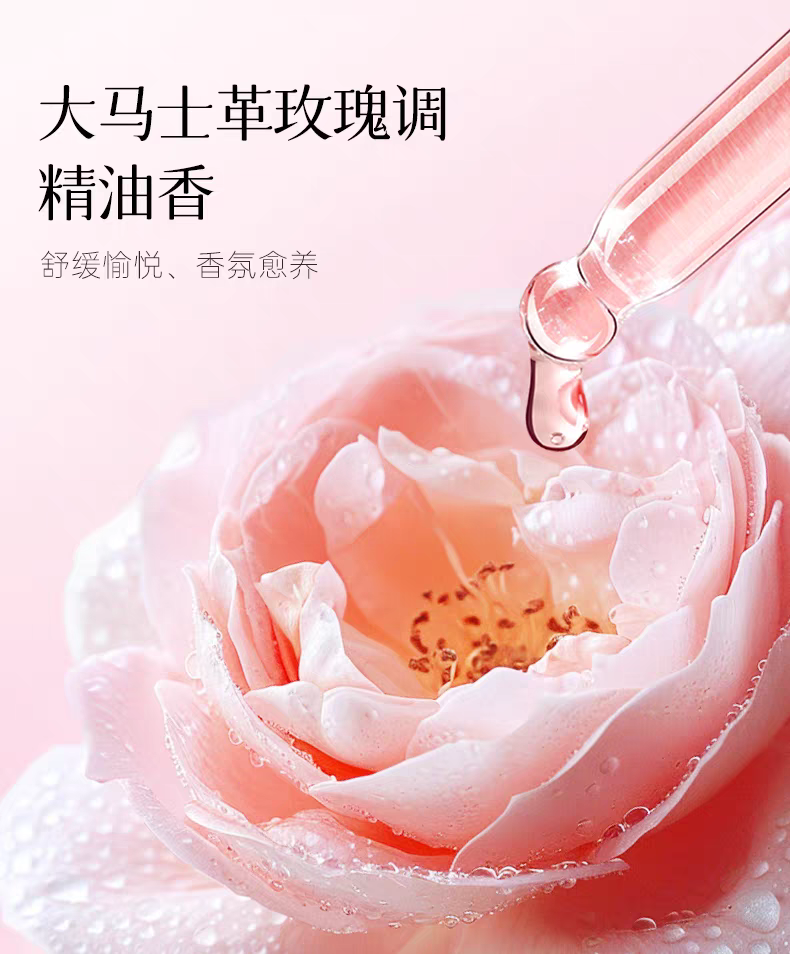 ATTENIR/ Ai Natural Delicate Shaping Essence Toner 150ml Repairing, Hydrating, Moisturizing, Firming and Anti-Wrinkle Toner detail image 8