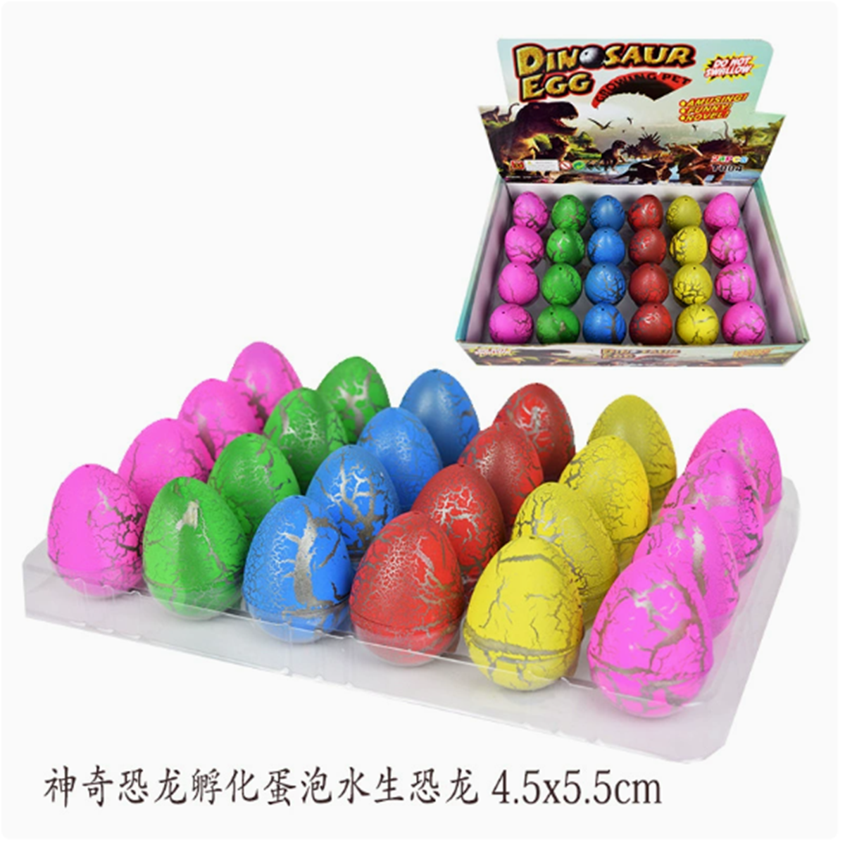 潮流玩具/新凯纳动物模型/变形玩具/恐龙/儿童恐龙玩具细节图
