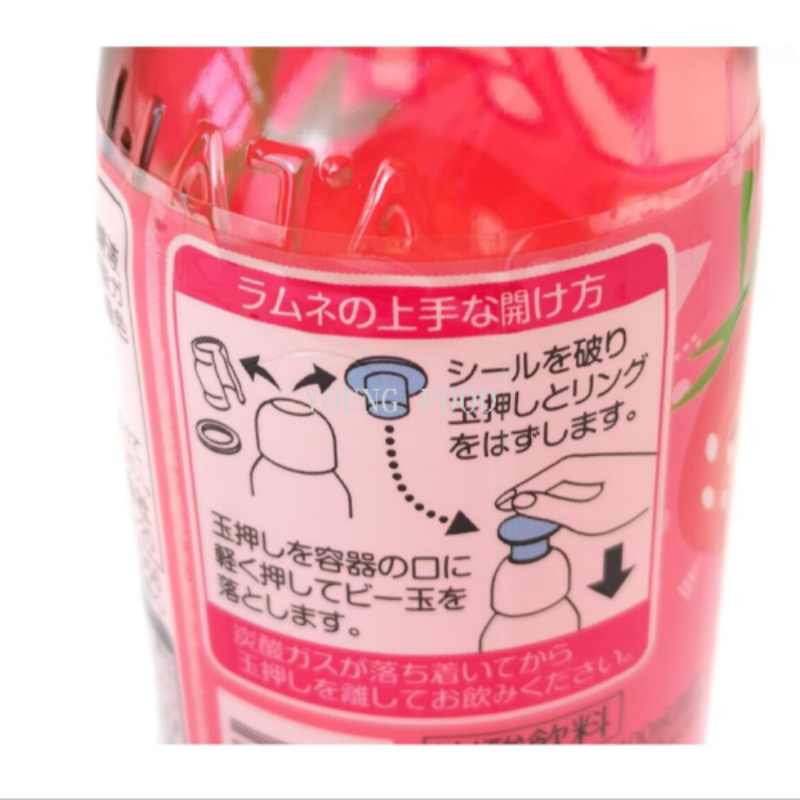 Free shipping! Japanese Hada Bozi soda 200ml, a popular Japanese marble imported glass bottle carbonated drink, a popular beverage bottle, a wine bottle, a glass beverage bottle, a drinking water bottle, a glass bottle packaging box, a beverage bottle details Picture