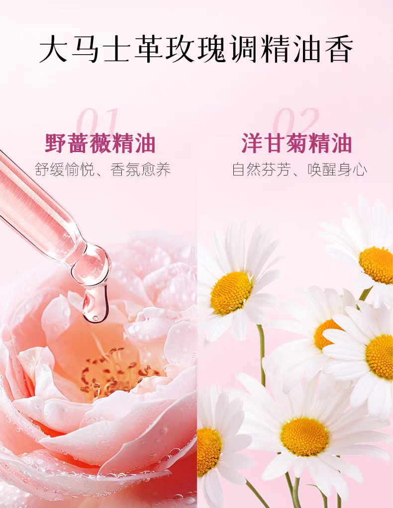ATTENIR/艾天然紧致塑颜日用精华乳60ml 紧致抗皱修护补水保湿详情图9