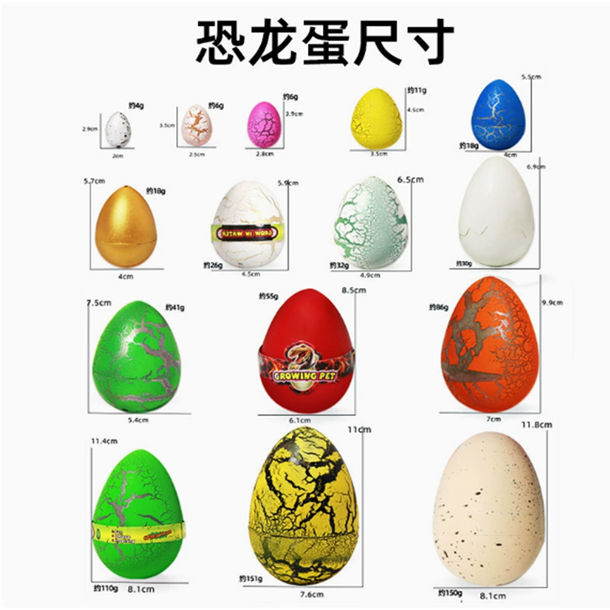 动物模型/泡泡玛特/动物仿真蛇/海洋动物解压玩具/弥鹿动物模型白底实物图