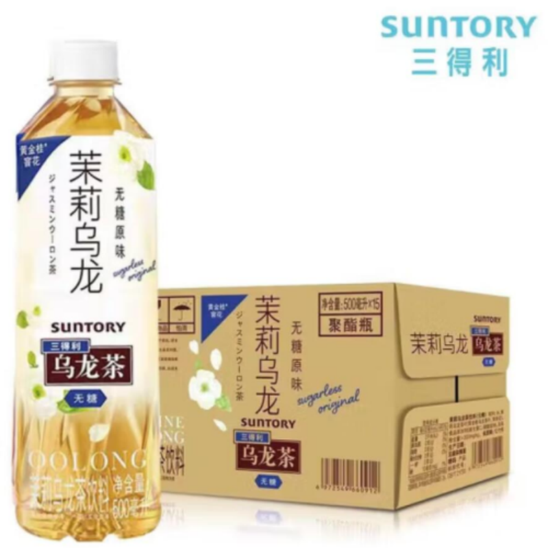 包邮！三得利茉莉/橘皮乌龙茶500ml 休闲食品零食无糖0脂茶饮料