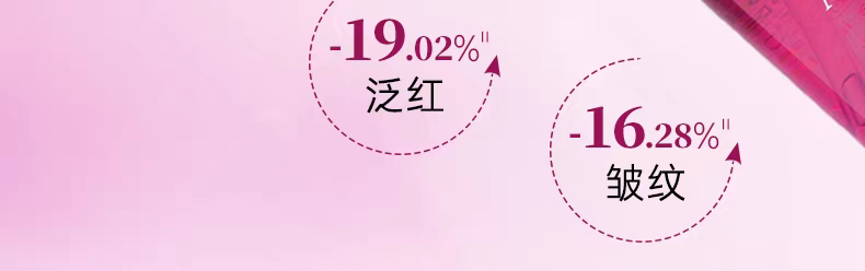 ATTENIR/ Ai Natural Delicate Shaping Essence Toner 150ml Repairing, Hydrating, Moisturizing, Firming and Anti-Wrinkle Toner detail image 4