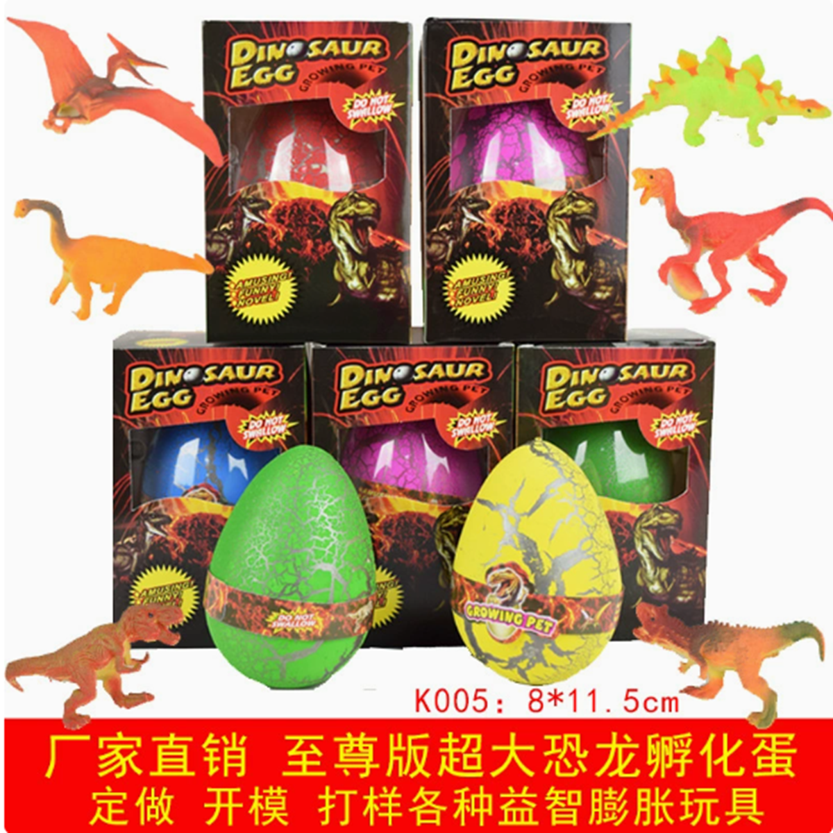 动物模型/泡泡玛特/动物仿真蛇/海洋动物解压玩具/弥鹿动物模型产品图